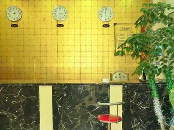 Beijing Haiyun Hotel Luaran gambar