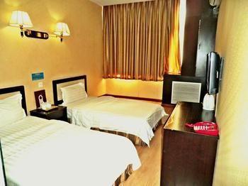Beijing Haiyun Hotel Luaran gambar