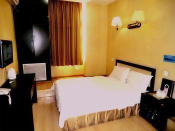 Beijing Haiyun Hotel Luaran gambar