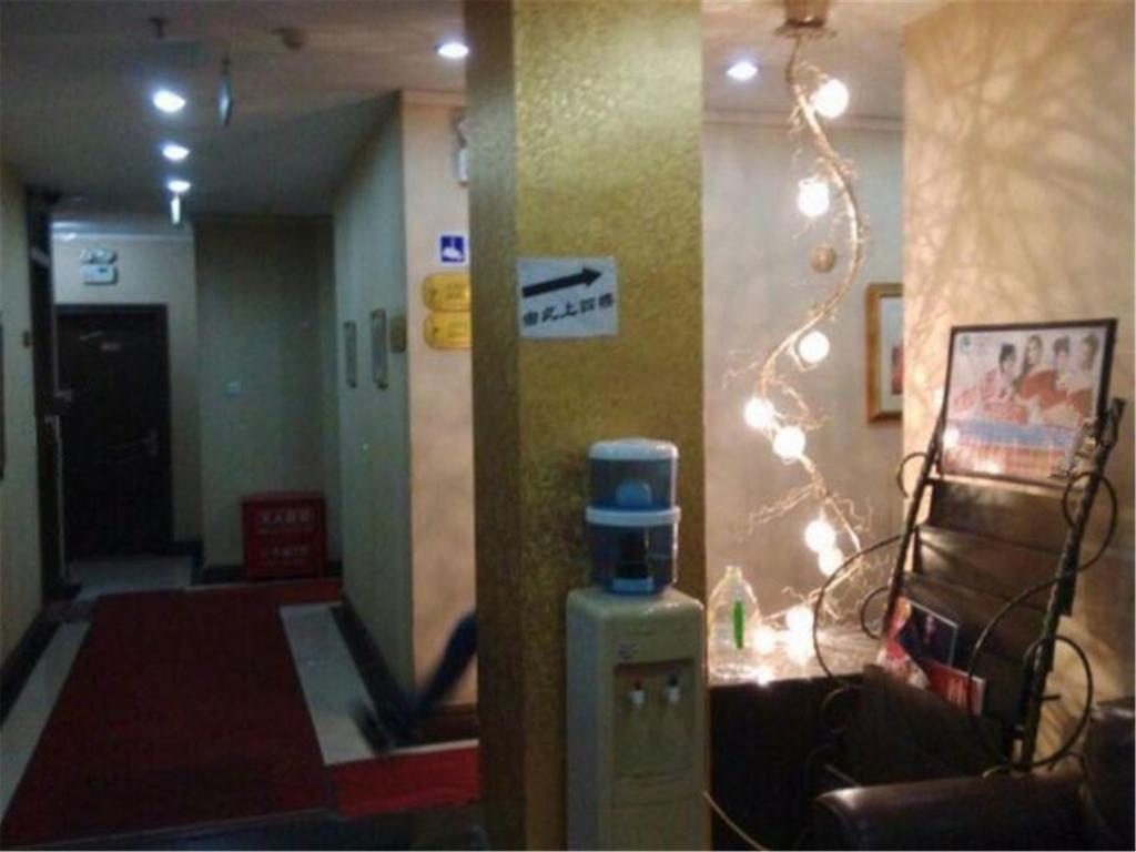 Beijing Haiyun Hotel Luaran gambar